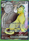 Team Rocket's Snobilikat ex - Destined Rivals (Ultra Rare) [DRI-219] | German, Near Mint German / Near Mint / Normal