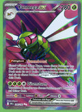 Yanmega ex - Destined Rivals (Ultra Rare) [DRI-206] | German, Near Mint German / Near Mint / Normal